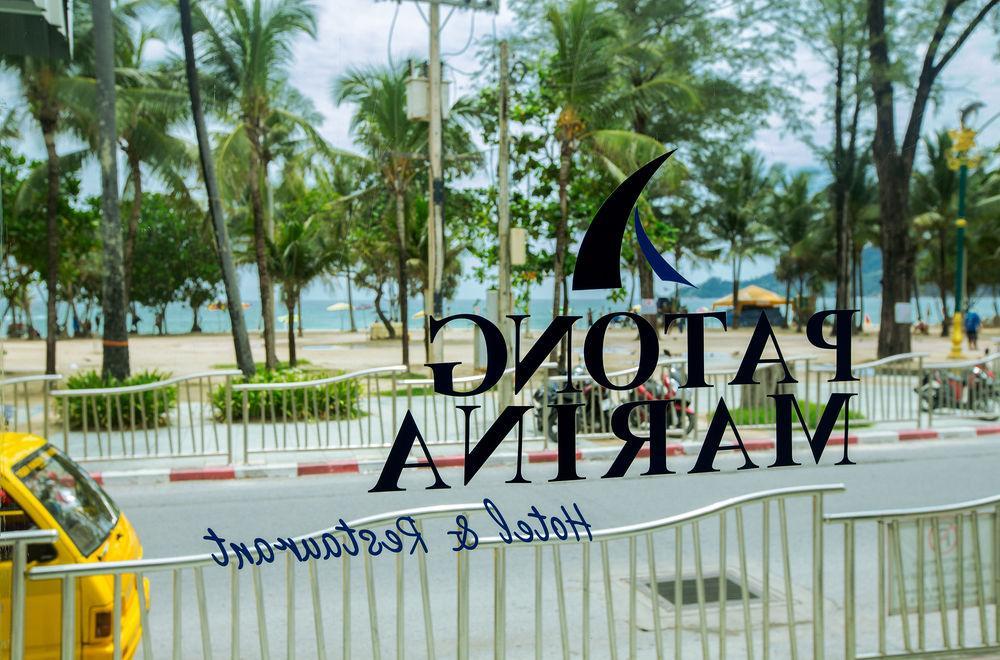 Patong Marina Hotel By Lofty Eksteriør billede